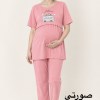 ست راحتی بارداری شیردهی سوگند استین کوتاه سبزسایز1