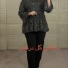 شومیز بارداری طلا طوسی سایز 1