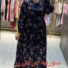 پیراهن نخی استین بلند مشکی ساده