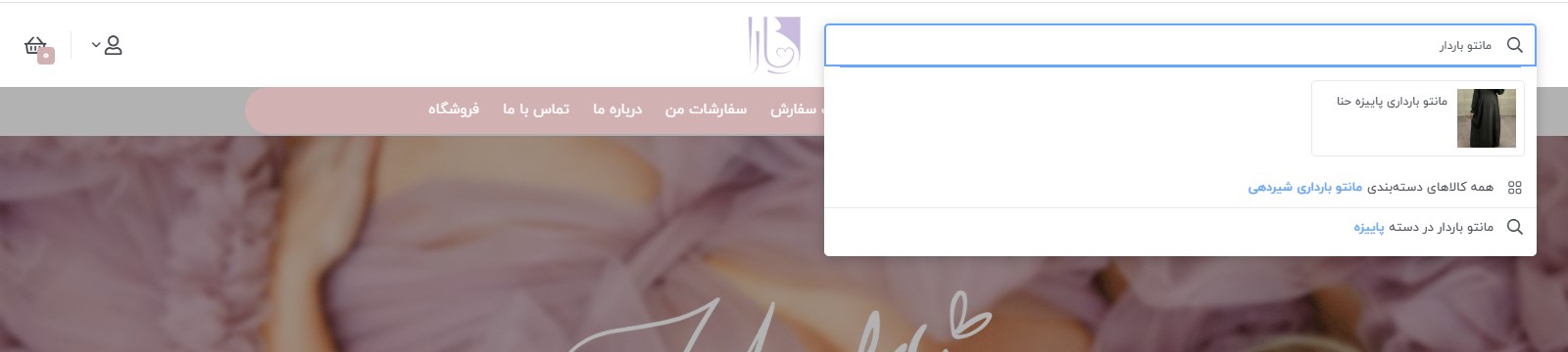 نحوه3