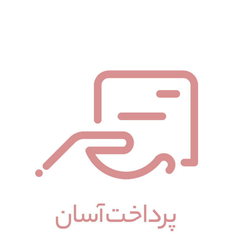 پرداخت-اسان